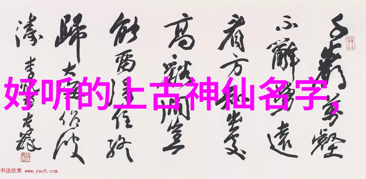 掌握24式太极拳口令的关键实践与理论相结合的秘诀是什么