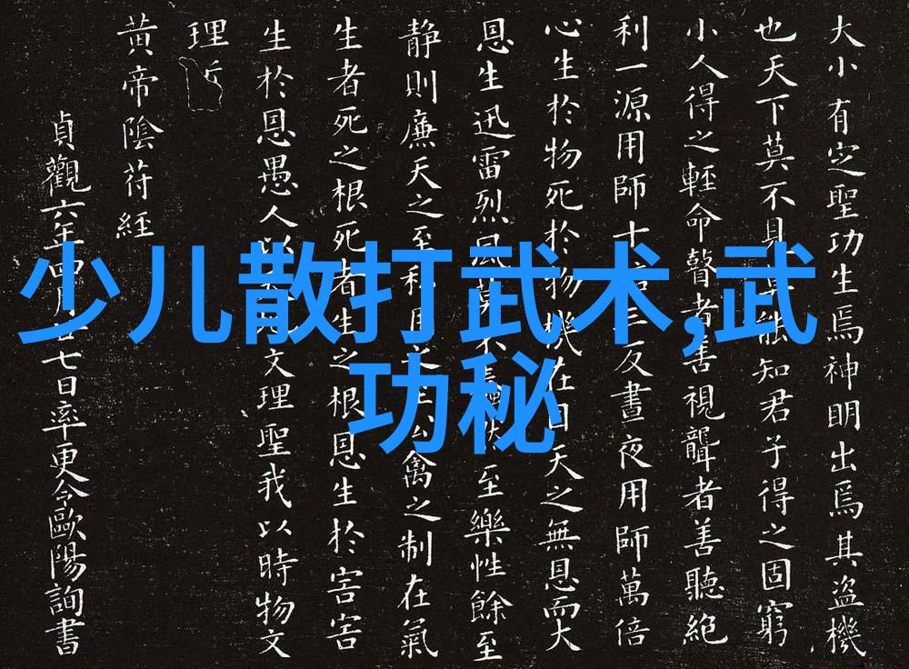 武林帮派名字大全霸气-江湖霸主一览武林帮派最霸气的名称