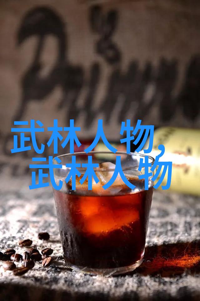 曹州洪拳齐眉棍功夫秘籍教学