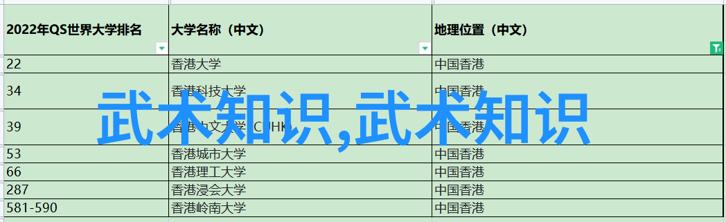 豪门老男人怀了我的孩子后我跑了富有继承人的意外孕儿子