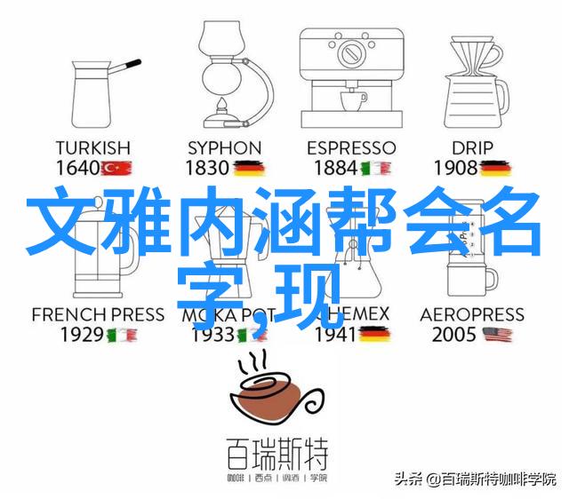 拳影幽深探秘古籍中的武术智慧