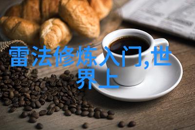 听其言观其行分析那些传说中的帮会名号