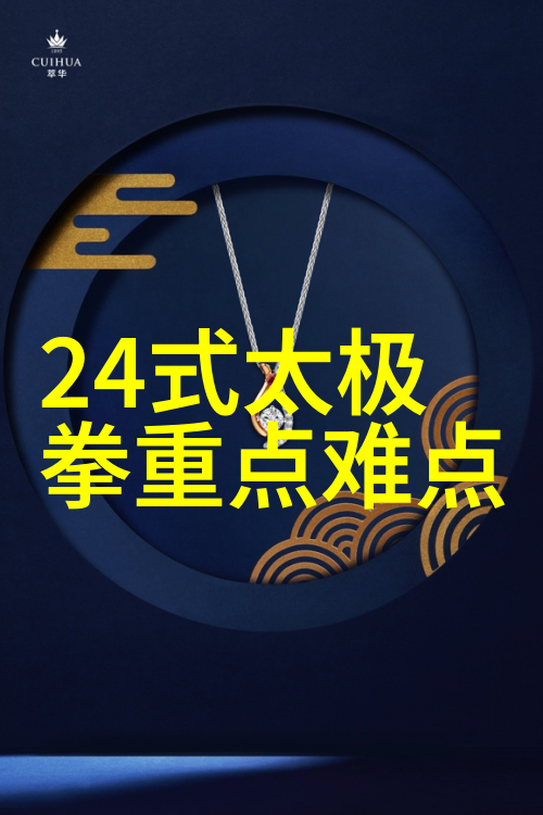 好听的公会名字大全 - 铭记与辉煌精选一百个好听的公会名称