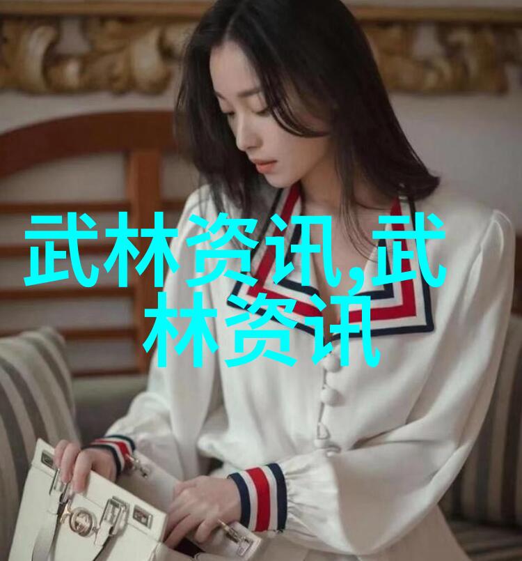 武功与武术的秘密揭开自然神话的面纱