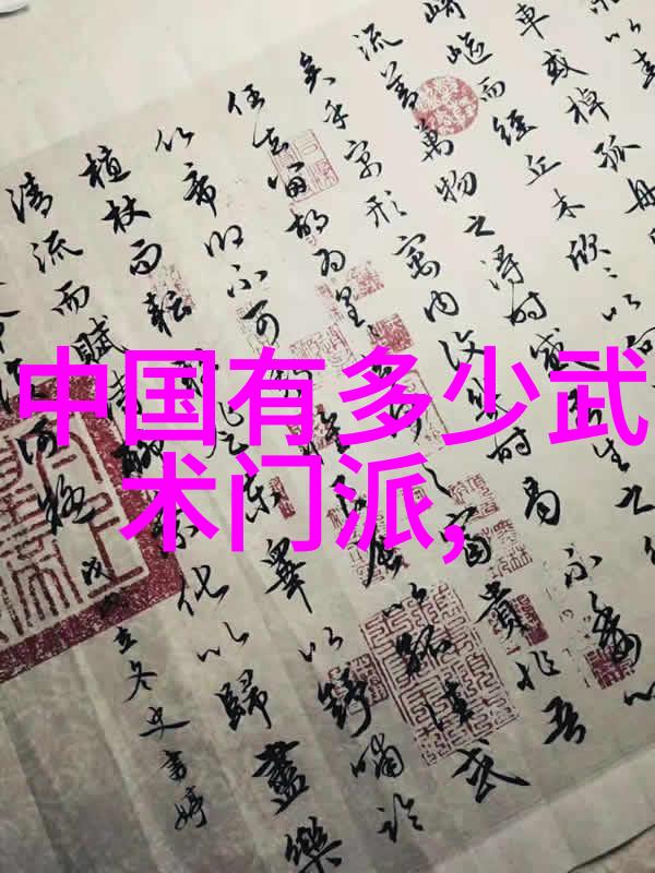 铁血掌门人重塑传统创造最狠的拳法系统