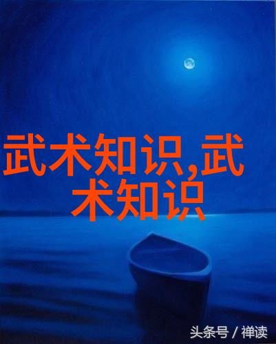 古龙四大绝世神功-天龙八部中的无上剑法古龙四大绝世神功的巅峰之作