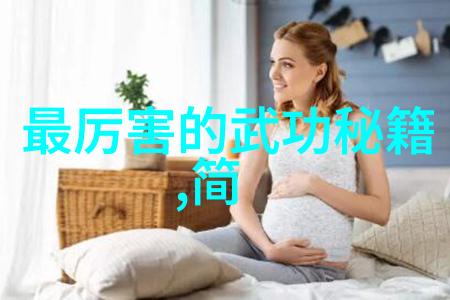 风度翩翩探索那些令人叹为观止的帅气帮派名字