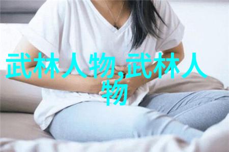 性8有你我和我的性格八卦揭秘我们为什么总是性格相投