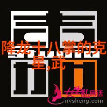 忘忧草WWW日本韩国电影我是如何在网上找到的那些让人忘掉烦恼的日韩影片