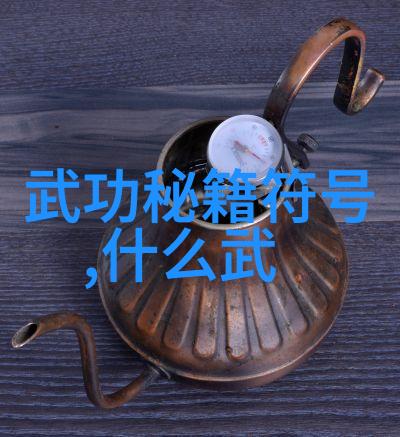 好听的仙盟名称我们这些守护天边的歌声探寻那些心动的仙盟名字