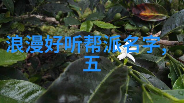 形意拳流派比较厉害的秘密形意拳各大流派实力对比