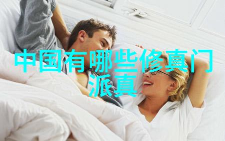 全球犯罪组织的巅峰之战揭秘十大帮派的兴衰史