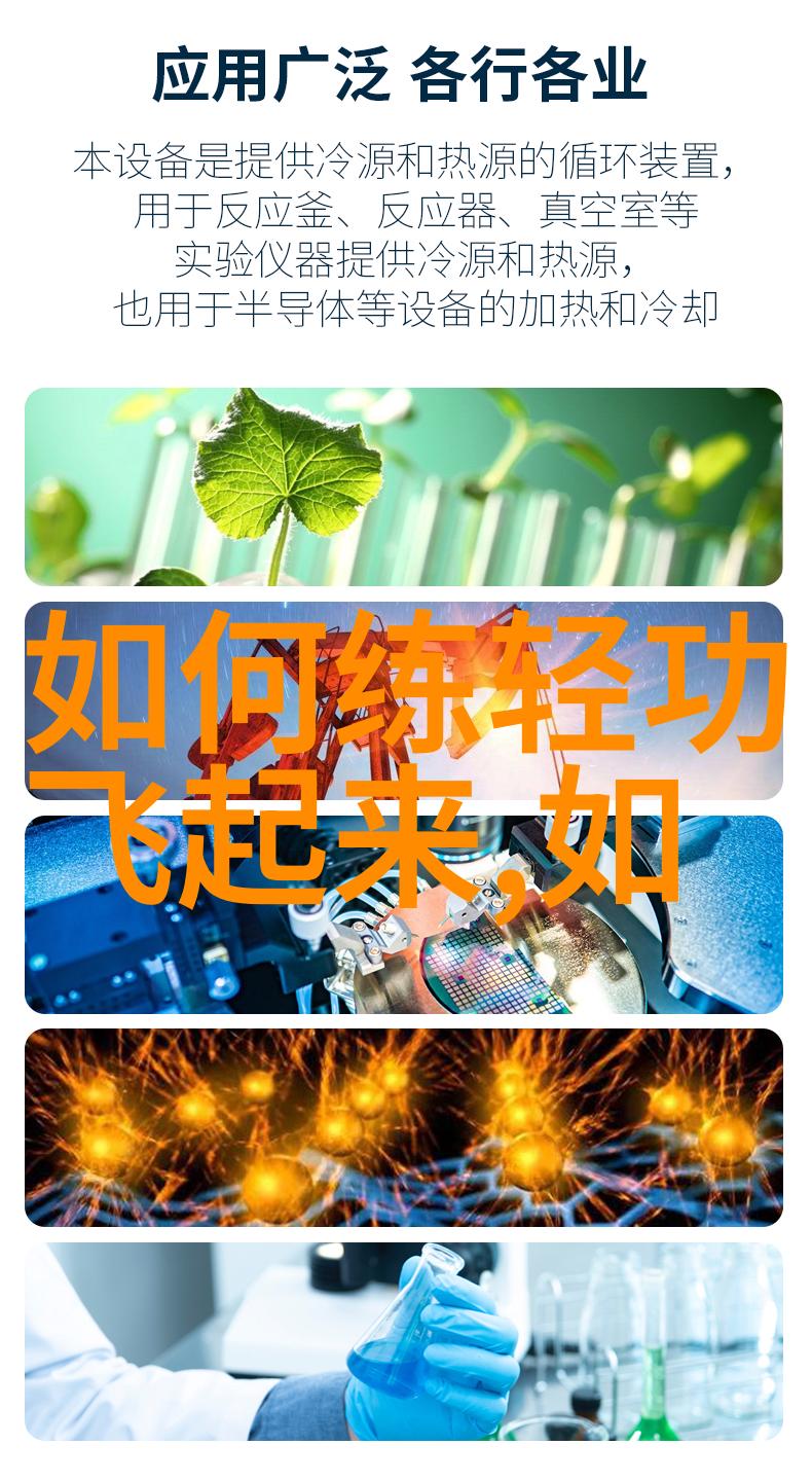 压在窗户上C给别人看我把心事贴在玻璃上让风吹过让雨滴点着