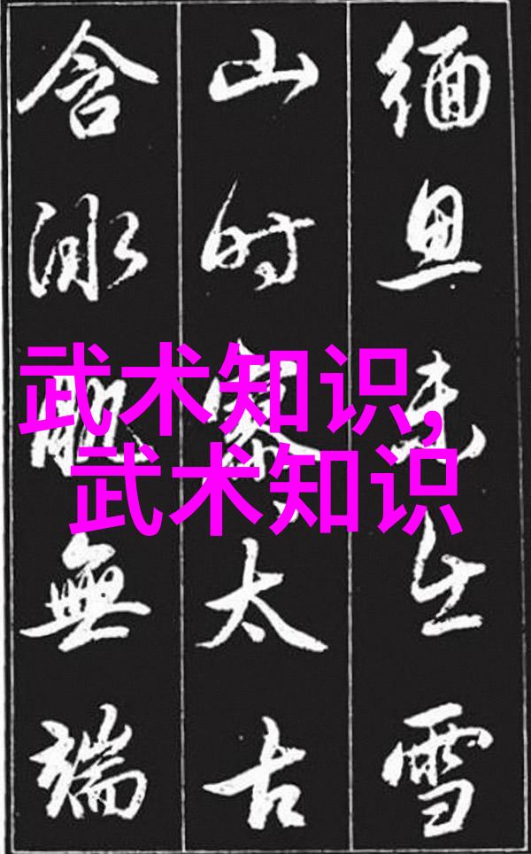 玄幻小说宗门势力名字-炼灵界域霸业之巅