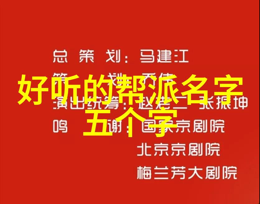 学武术最佳年龄杨氏太极拳教你不老王法