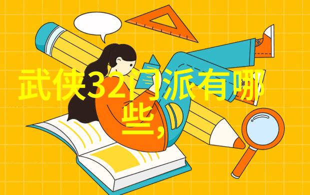 李氏查拳技击五法与简易24式太极拳相融合打造一场动态和谐的武术盛宴