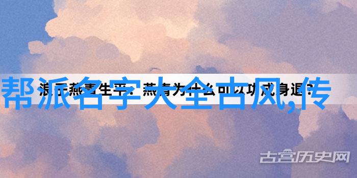 遇见彼此不再是陌生人深入了解对方心理特点