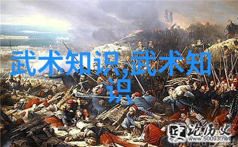 跟随历史脚步走全国知名古老及历史悠久的地方武术学校简介