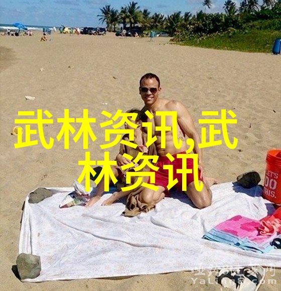 古风帮派之谜三个字的秘密名字藏着什么