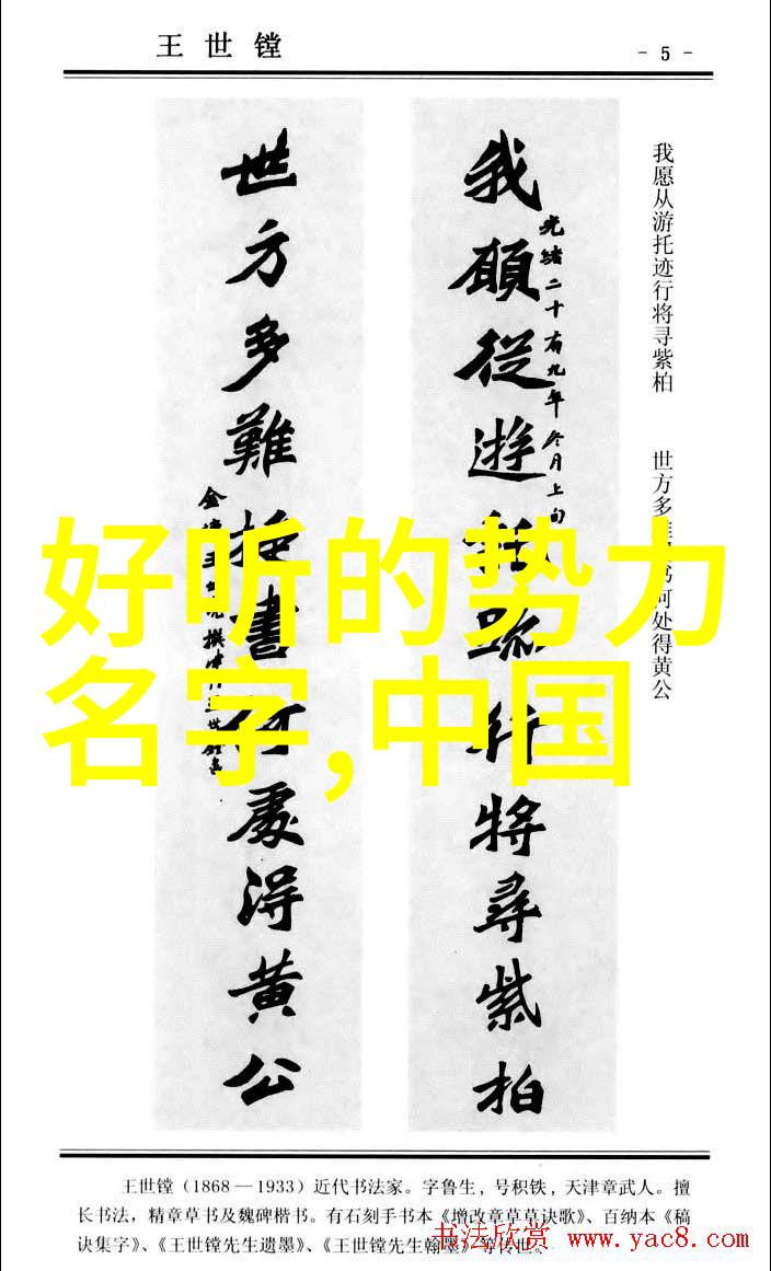 主题我和 娜的冒险那一天我们一起揭开了神秘岛屿的秘密