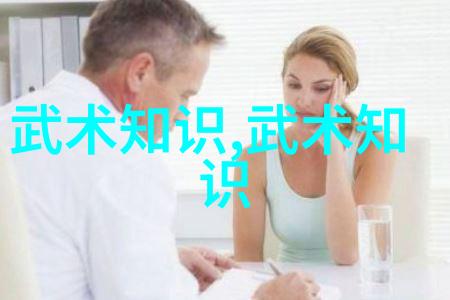 仙气十足的帮派名字女生幻影轻纱