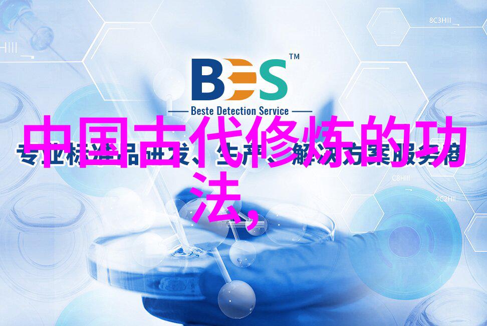 社会初学武术套路拳法揭秘暗三十六法一