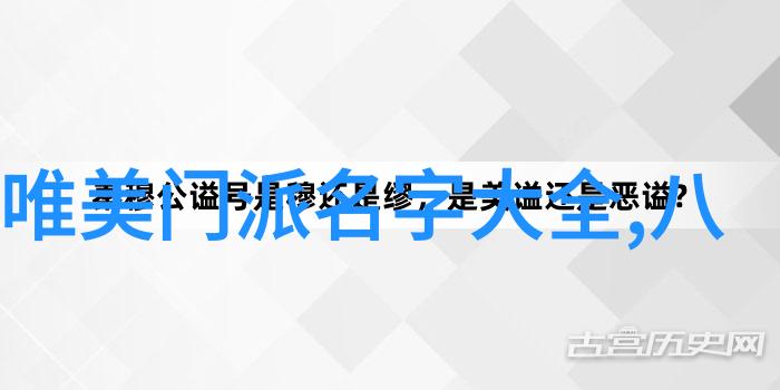 医疗器械新闻战绳训练揭秘其在康复中的神奇效用