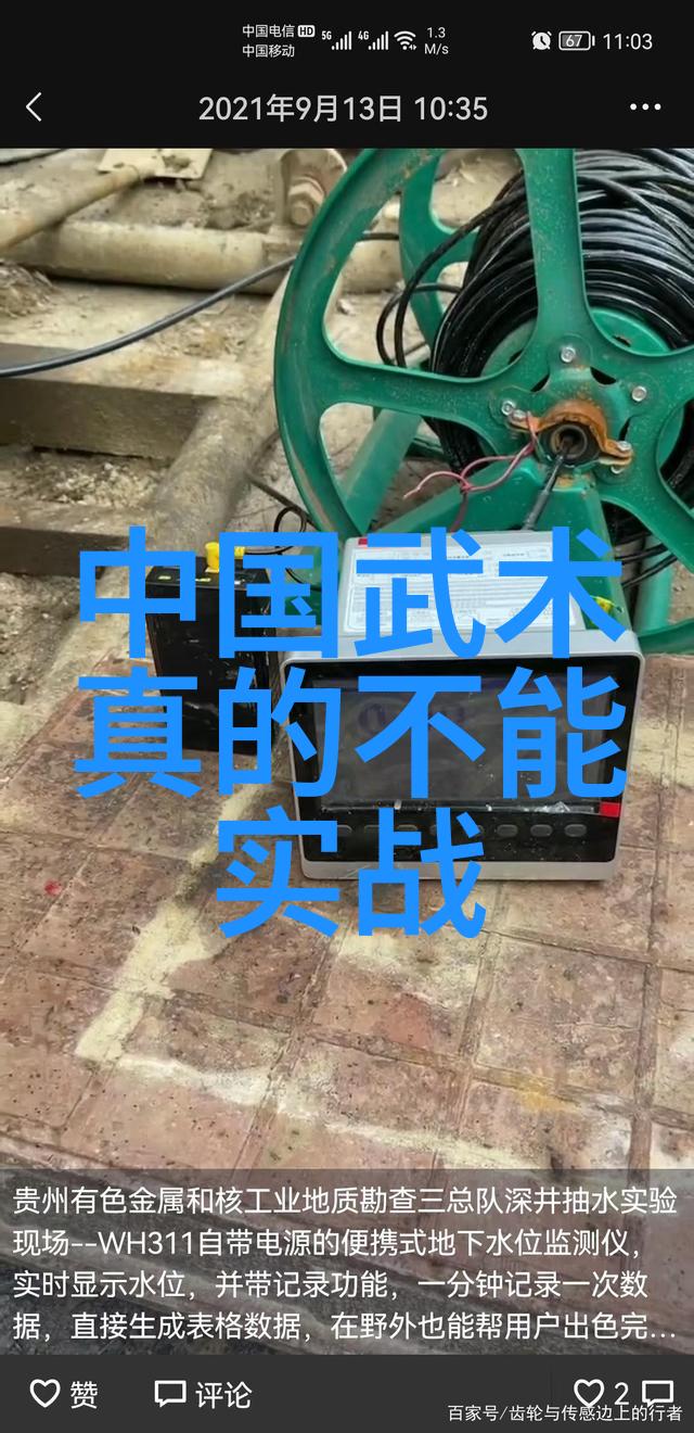 强制标记BY池染也-不得不的颜色编码深入理解强制标记系统