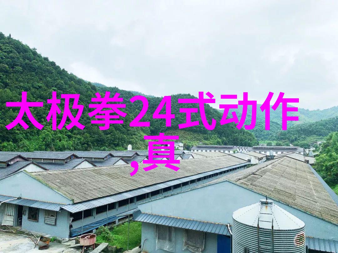 编织传奇探索那些好听又引人入胜的公会名字