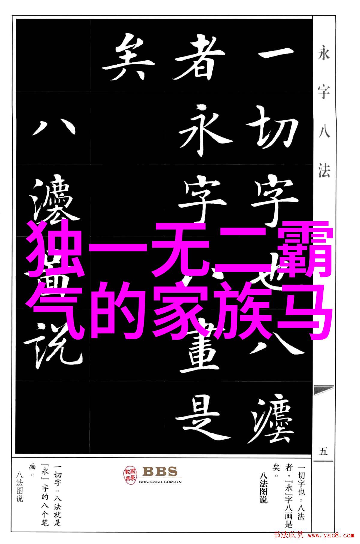 从基础到精通一步步教你记忆并实践23款18款相对应的防御技巧