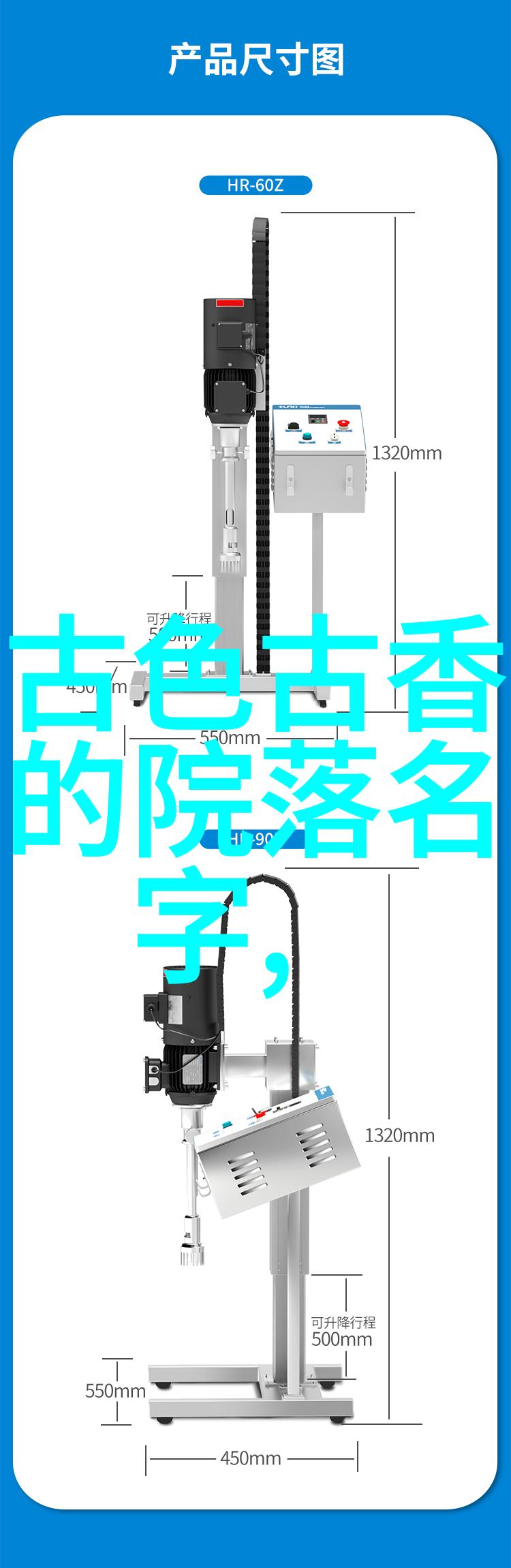 太极24式正面背面内含全面的太极拳练习方法与技巧