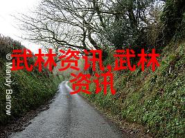 响亮霸气的帮派名字云魔门勇往直前