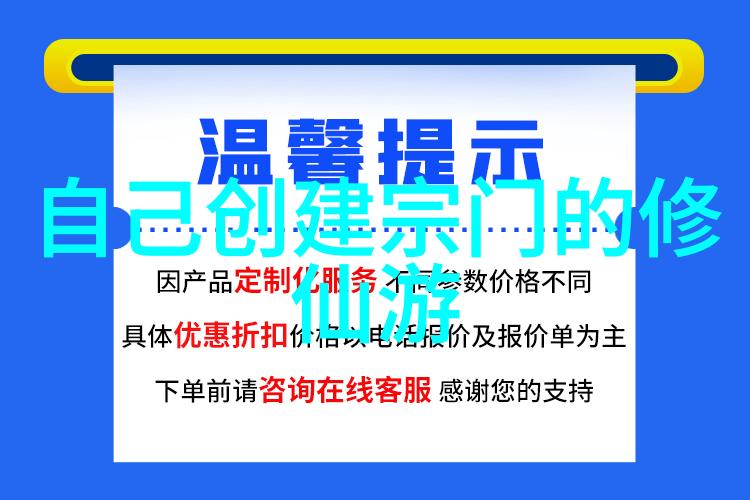 少林洪门武功与玄幻各种剑法名称大全对偶