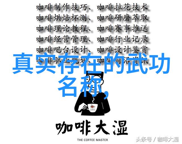 小说里霸气的宗门名字我家宗门叫逆袭阁别问为什么每天都在搞翻身