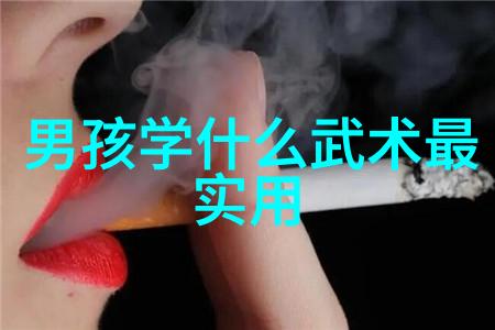 练轻功最快的方法内家秘术