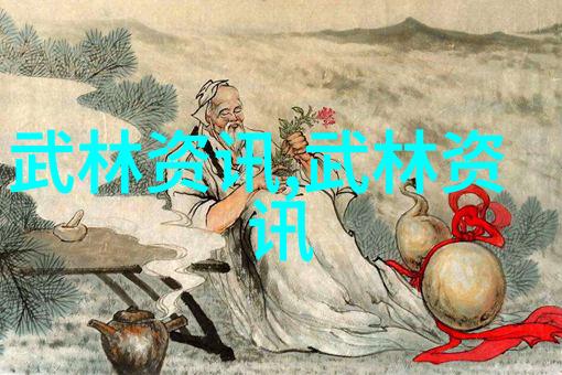 古风剑法名字 - 穿梭青云探索古代剑士的秘密武器