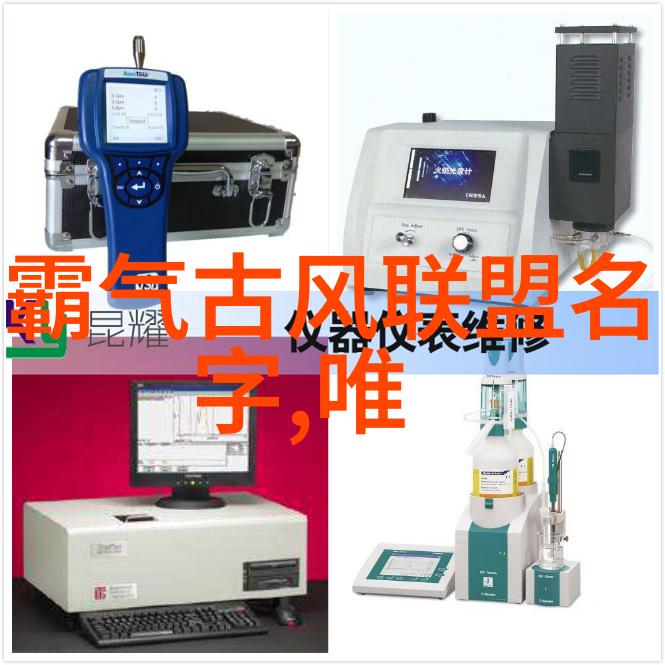 古代神功绝技揭秘天穹下最隐秘的武林秘术