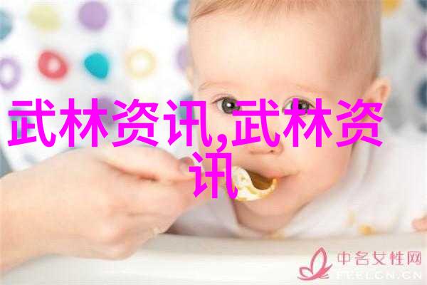 如何解读笑傲江湖中令狐冲对林平之的深情与敬仰