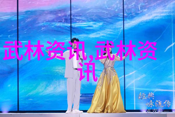 公会名字大全幽默大师的笑语联盟