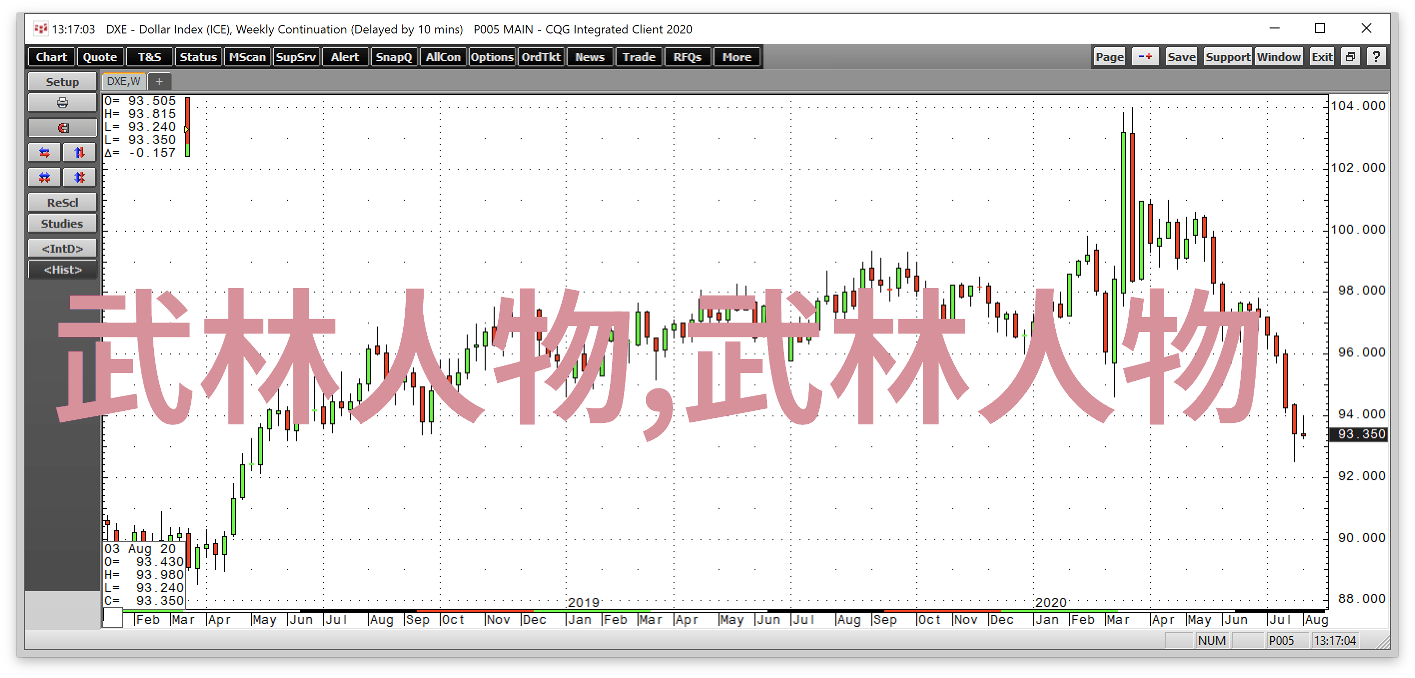 我来告诉你中国武术门派大集合揭秘古老功夫的奥秘