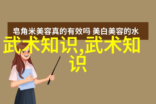 四十二式太极拳口令教学法的探究与实践