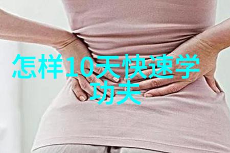 女生的帮派名字叫什么好你知道吗她们的帮派竟然叫秘密花园