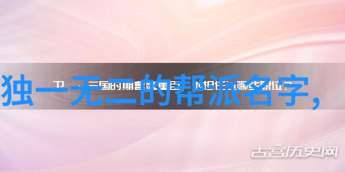 功夫大全招式拳法-掌握武林秘籍深入解析功夫大全中的招式拳法