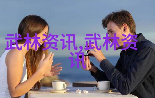 能把人笑死的公会名 - 笑声连连趣味无限的公会名称选集