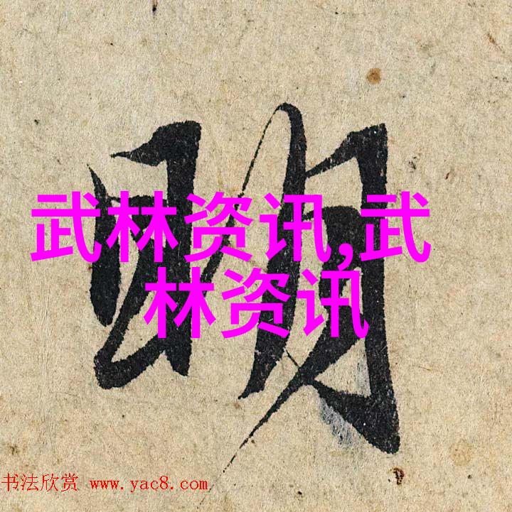 主题-杉杉来吃TXT的文本冒险