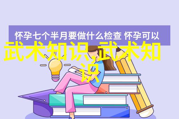 史上最好听的帮会名字五个字我觉得叫义薄云天帮怎么样