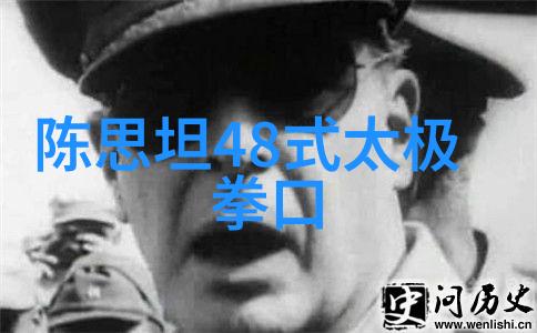 古风家族名之美探索那些耳熟能详的华夏族裔名字