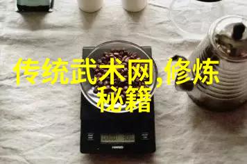 咏春拳法春风拂面之技艺探究