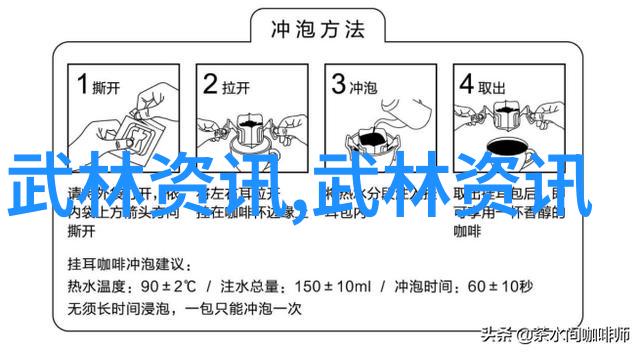 天下第一家追踪中国史上影响力最为巨大的武术教派