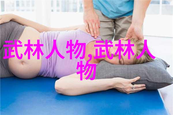 嫉妒视角解锁心灵深处的冲突与挣扎